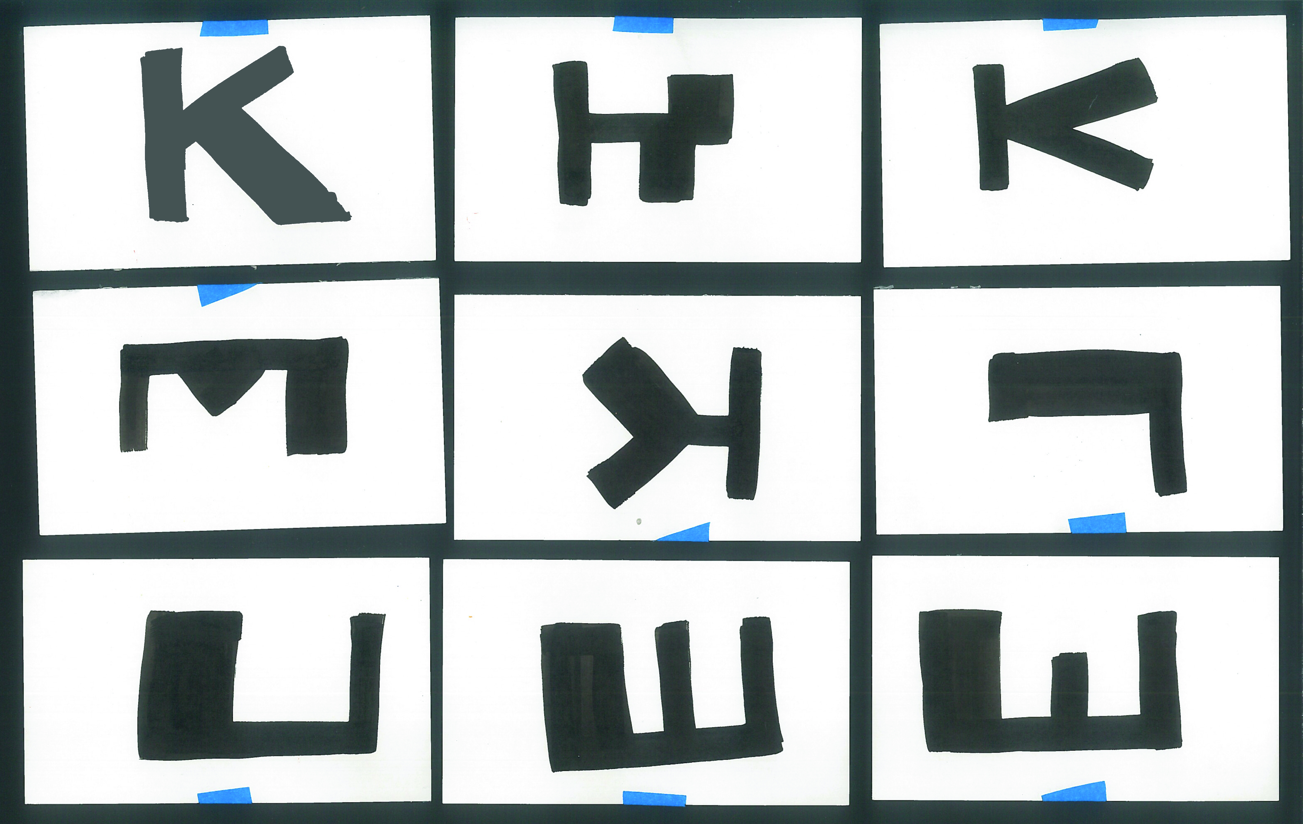 Draft typeface image four