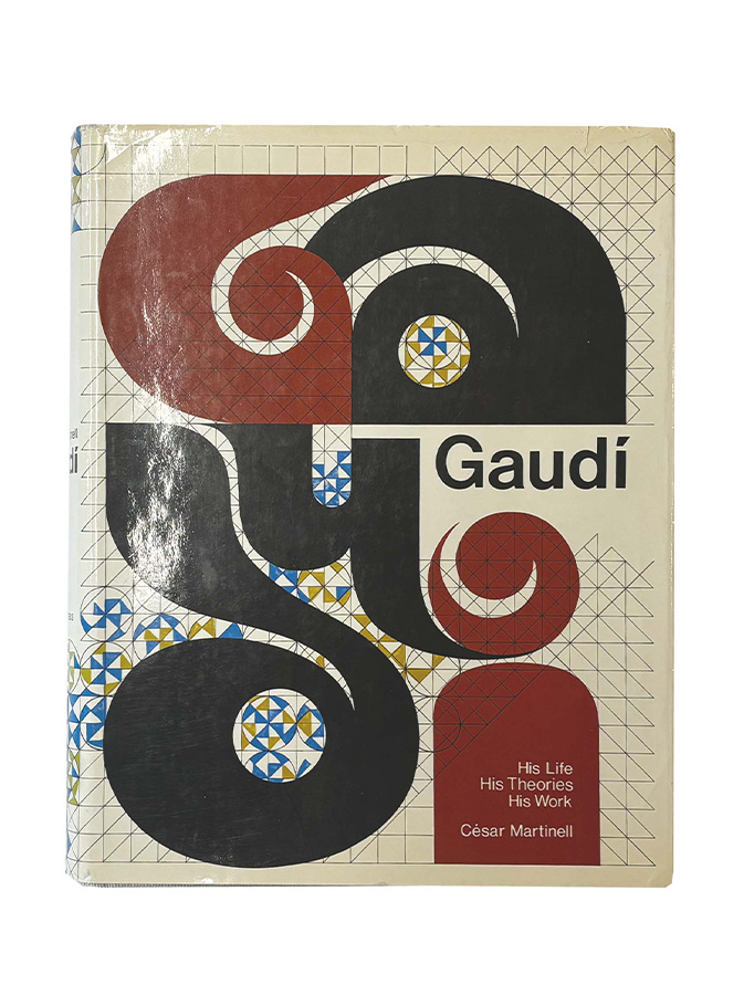 Gaudi: His Life, His Theories, His Work book cover